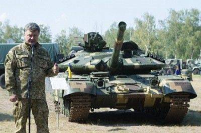 Украинская нация: последний аккорд? Украинская нация: последний аккорд?