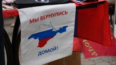 В Крыму напомнили о важной детали: Украина стала членом ООН без него В Крыму напомнили о важной детали: Украина стала членом ООН без него
