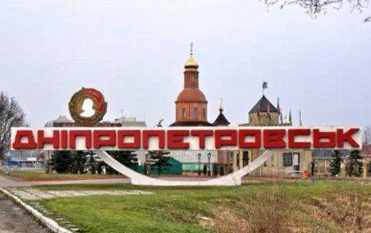 Сводки от ополчения Новороссии 9 декабря 2014 год Сводки от ополчения Новороссии 9 декабря 2014 год