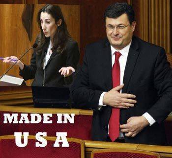 «УКРАИНА и ГРУЗИЯ - одна судьба двух стран» - Обращение ГРУЗИНФОРМ к украинскому народу «УКРАИНА и ГРУЗИЯ - одна судьба двух стран» - Обращение ГРУЗИНФОРМ к украинскому народу