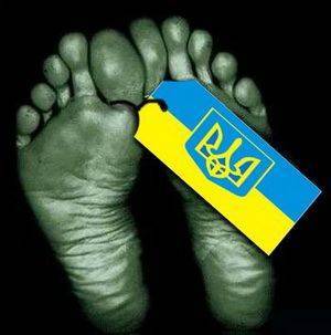 Поминки для героя Поминки для героя