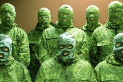 Харьковские партизаны создали отряд имени Старинова и обратились к жителям города Харьковские партизаны создали отряд имени Старинова и обратились к жителям города