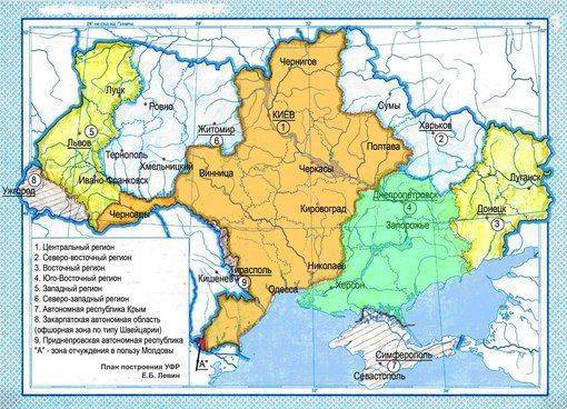 "Лучший" шанс для Украины "Лучший" шанс для Украины