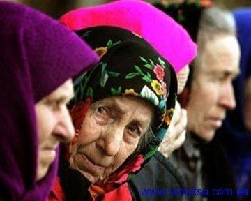 Пенсионеры ДНР готовы отдать пенсии, чтобы разбомбили Раду Пенсионеры ДНР готовы отдать пенсии, чтобы разбомбили Раду