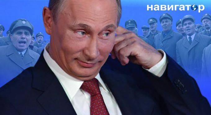 Почему Путин чесал ухо, говоря о бандерлогах Почему Путин чесал ухо, говоря о бандерлогах