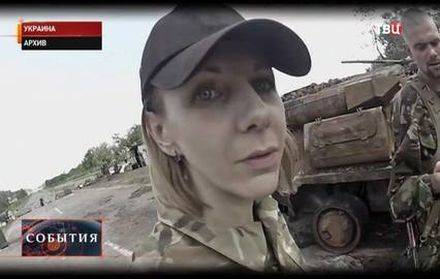О том, как гражданка Польши убивала и пытала людей на Донбассе О том, как гражданка Польши убивала и пытала людей на Донбассе