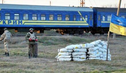 Курорт для украинских призывников Курорт для украинских призывников