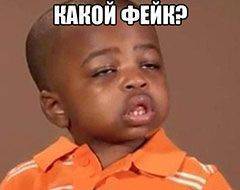 Вежливые. Колорады. Ватники. Вежливые. Колорады. Ватники.
