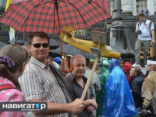 Авиаконцерн «Антонова» прекращает свое существование на годовщину майдана Авиаконцерн «Антонова» прекращает свое существование на годовщину майдана