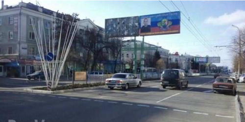 «В Луганске все спокойно, собак и голубей никто не ест, меньше слушайте уродливую пропаганду» «В Луганске все спокойно, собак и голубей никто не ест, меньше слушайте уродливую пропаганду»
