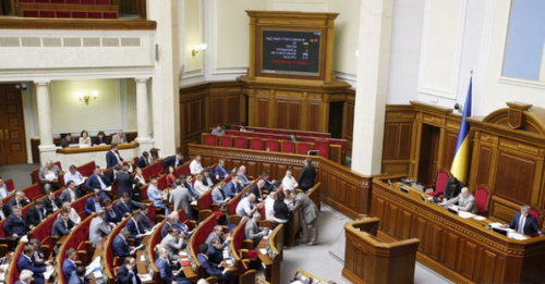 Раде предлагают признать ОУН и УПА воюющей стороной во Второй мировой войне Раде предлагают признать ОУН и УПА воюющей стороной во Второй мировой войне