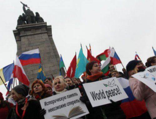 В Болгарии сражаются за сохранение памятника Советской армии В Болгарии сражаются за сохранение памятника Советской армии