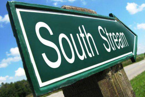 Боснийские сербы винят в срыве «Южного потока» Европу Боснийские сербы винят в срыве «Южного потока» Европу