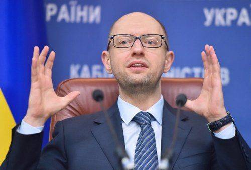 Вот, новый разворот! Вот, новый разворот!