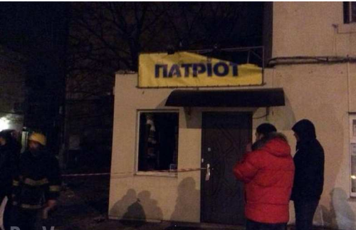 МОЛНИЯ: в Одессе взорван бандеровский «Патриот» МОЛНИЯ: в Одессе взорван бандеровский «Патриот»