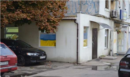 МОЛНИЯ: в Одессе взорван бандеровский «Патриот» МОЛНИЯ: в Одессе взорван бандеровский «Патриот»