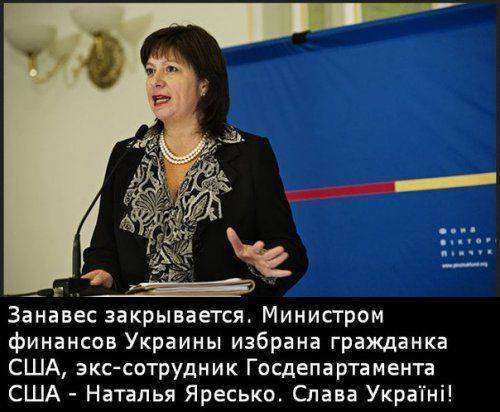 Скоро Украину будет не узнать: всё более-менее стоящее будет распродано или вывезено Скоро Украину будет не узнать: всё более-менее стоящее будет распродано или вывезено