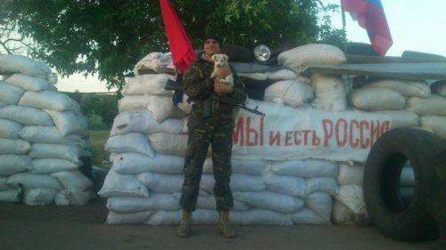 В Кремле фанатиков-самоубийц нет - Станкевич В Кремле фанатиков-самоубийц нет - Станкевич