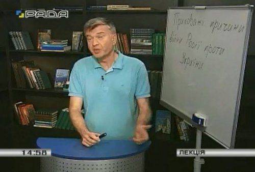 «Белая» Украина против «ордынской России»: расовые теории заполонили государственные телеканалы Украины   «Белая» Украина против «ордынской России»: расовые теории заполонили государственные телеканалы Украины