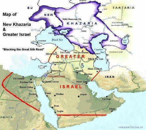 Новая Хазария и планы на Эрец-Украйну Новая Хазария и планы на Эрец-Украйну