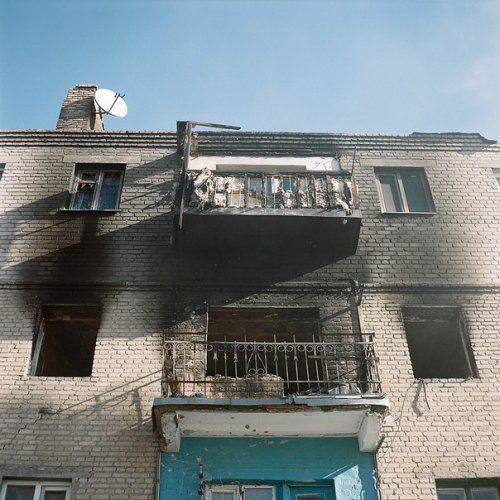 Сводки от ополчения Новороссии 5 декабря 2014 года Сводки от ополчения Новороссии 5 декабря 2014 года