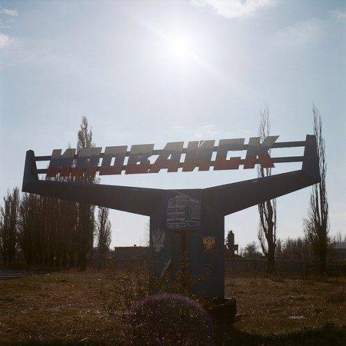 Сводки от ополчения Новороссии 5 декабря 2014 года Сводки от ополчения Новороссии 5 декабря 2014 года