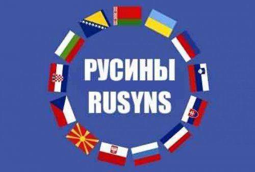 Киев толкает русин к силовому варианту противостояния - лидер Подкарпатской Руси  Киев толкает русин к силовому варианту противостояния - лидер Подкарпатской Руси