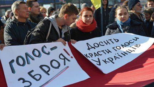 Стали известны планы властей Украины о радикальном сокращении соцрасходов Стали известны планы властей Украины о радикальном сокращении соцрасходов