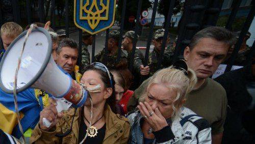 Стали известны планы властей Украины о радикальном сокращении соцрасходов Стали известны планы властей Украины о радикальном сокращении соцрасходов