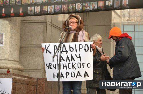 Акция чеченских сепаратистов на Майдане: Станцуем лезгинку и гопак на развалинах империи Акция чеченских сепаратистов на Майдане: Станцуем лезгинку и гопак на развалинах империи