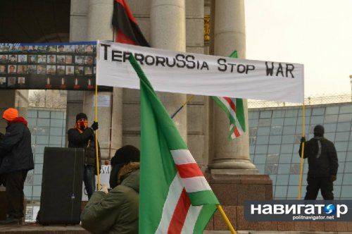 Акция чеченских сепаратистов на Майдане: Станцуем лезгинку и гопак на развалинах империи Акция чеченских сепаратистов на Майдане: Станцуем лезгинку и гопак на развалинах империи