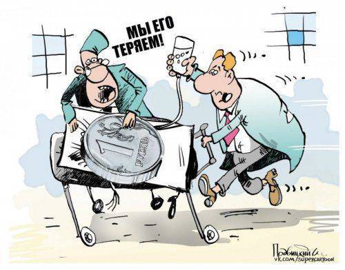 Итоги недели. «Я по пятницам не подаю» Итоги недели. «Я по пятницам не подаю»