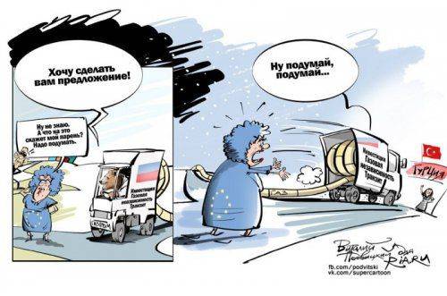 Итоги недели. «Я по пятницам не подаю» Итоги недели. «Я по пятницам не подаю»