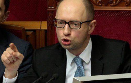 Пояса затянут на шее: «Пакет реформ» от импортного правительства Украины.  Пояса затянут на шее: «Пакет реформ» от импортного правительства Украины.