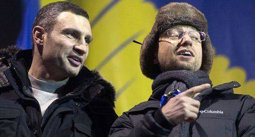 Яценюк, как стрекоза: Лето красное пропел – снег зловеще заскрипел Яценюк, как стрекоза: Лето красное пропел – снег зловеще заскрипел