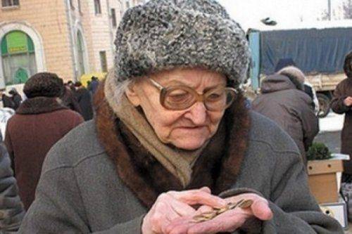 На Украине идет покращання. На этот раз полное! На Украине идет покращання. На этот раз полное!