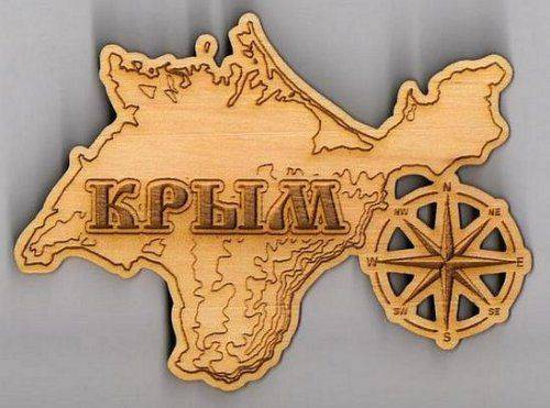 На сайте правительства Германии исправили данные по Крыму после критики Лаврова На сайте правительства Германии исправили данные по Крыму после критики Лаврова