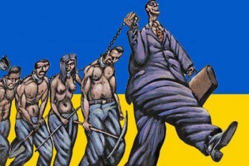Трудовой кодекс превратит украинцев в бессловесных рабов Трудовой кодекс превратит украинцев в бессловесных рабов