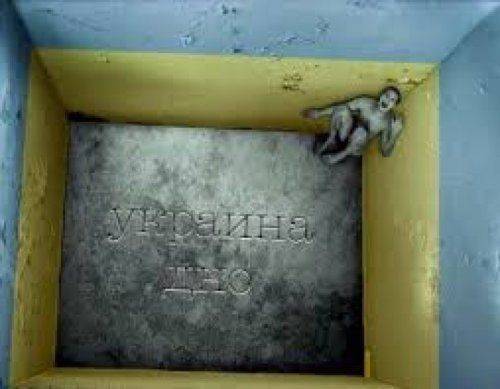 Здобуткы майдану: с дураками и дорогами просвета не будет   Здобуткы майдану: с дураками и дорогами просвета не будет