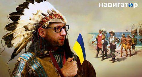 Яценюк вернулся из Брюсселя: Украина передана во внешнее управление, денег нет Яценюк вернулся из Брюсселя: Украина передана во внешнее управление, денег нет