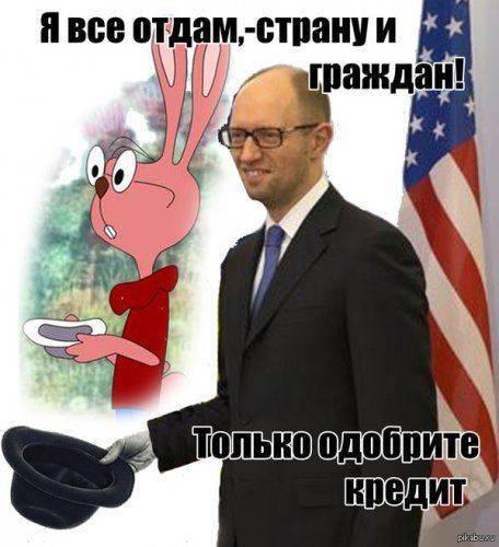 Неуспешная война: Никто не хочет давать денег Яценюку и Порошенко Неуспешная война: Никто не хочет давать денег Яценюку и Порошенко
