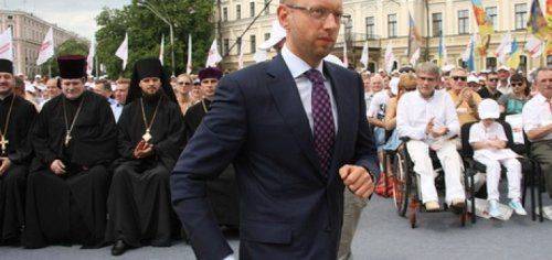 В Донецке ждут «большого гостя»