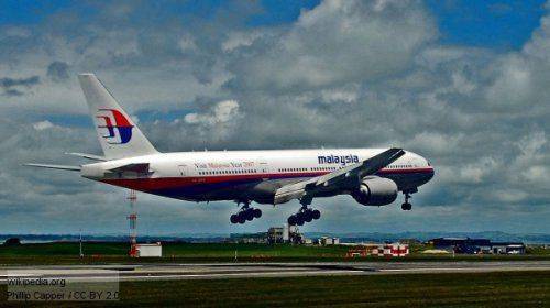 Малазийский Boeing, пропавший в марте, могли сбить военные США Малазийский Boeing, пропавший в марте, могли сбить военные США