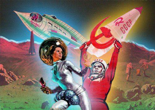 Схватка за космическое пространство Схватка за космическое пространство