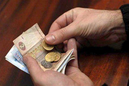 Украина: в Новый год с новыми платежами Украина: в Новый год с новыми платежами