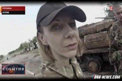 Прокуратуру Польши попросили заняться Бьянкой Залевской Прокуратуру Польши попросили заняться Бьянкой Залевской