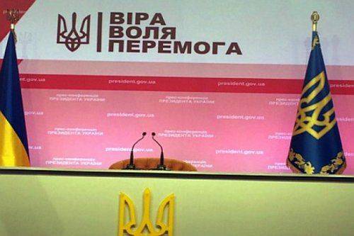 Путин не счёл нужным поздравлять Порошенко с Наступающим   Путин не счёл нужным поздравлять Порошенко с Наступающим