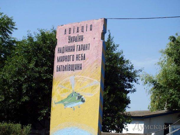 Украинский ОПК возрождается? Украинский ОПК возрождается?
