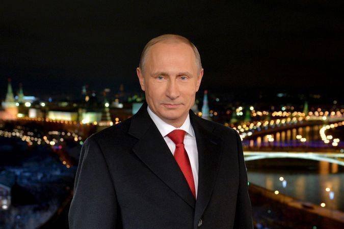 2015: Новые приоритеты России. 2015: Новые приоритеты России.