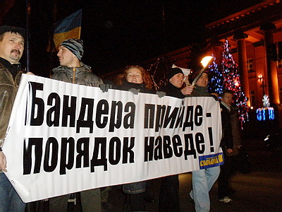 В Днепропетровске прошел марш фашистов, в Одессе шествие запретил суд В Днепропетровске прошел марш фашистов, в Одессе шествие запретил суд
